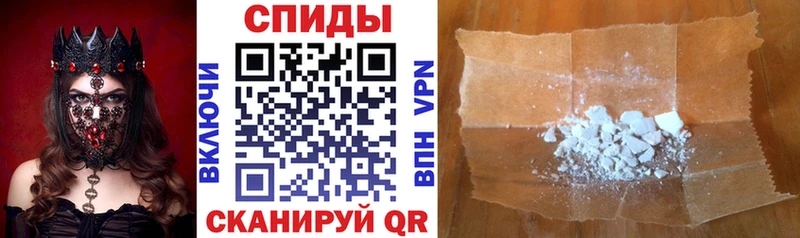 Amphetamine Premium  Саратов 