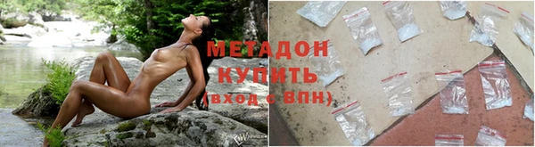 мефедрон VHQ Лихославль