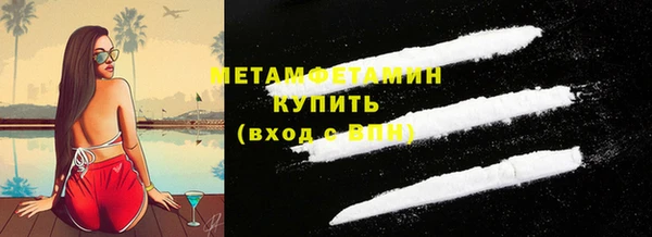 apvp Киров