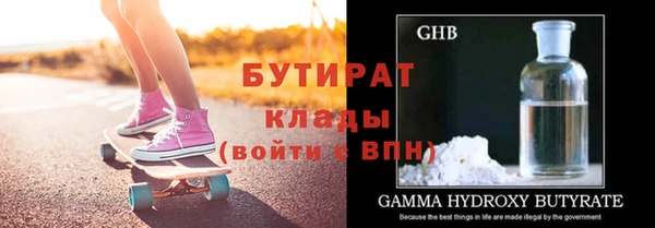скорость Лагань