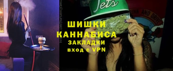 кокаин колумбия Пенза