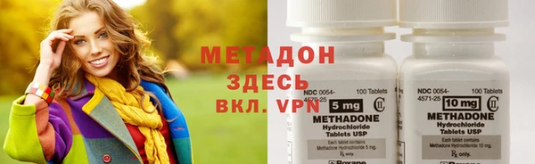 мефедрон мука Ладушкин
