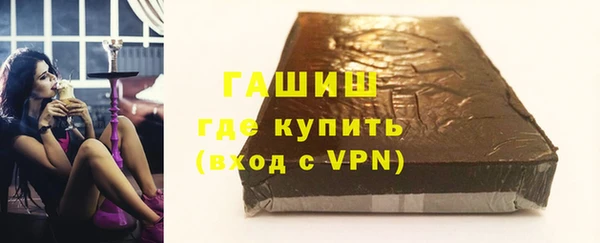 МДПВ Лиски