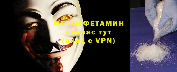 гидропоника Архангельск