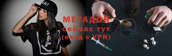 скорость Лагань