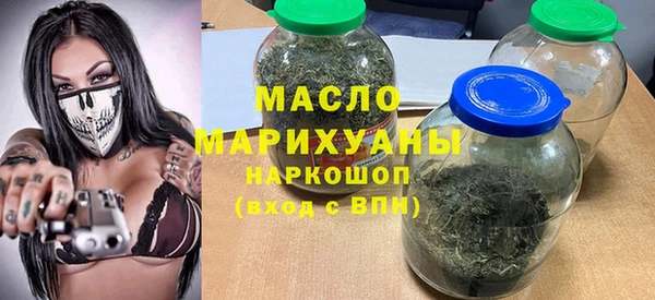 гашик Липки