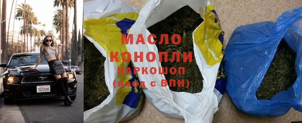 скорость Лагань