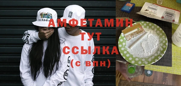 МДПВ Лиски