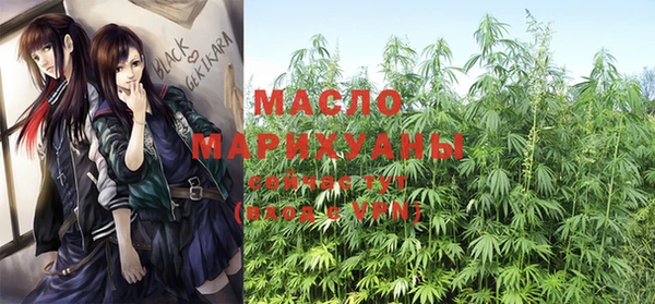МДПВ Лиски