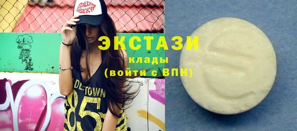 гашик Липки