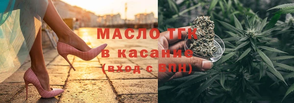 скорость Лагань