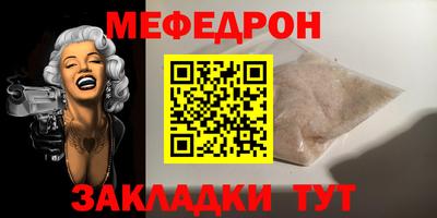 гашишное масло Коммунар