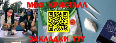 гашишное масло Коммунар