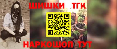 герыч Азнакаево