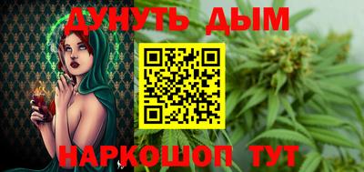 ALPHA-PVP Балаково