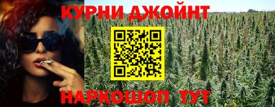 дистиллят марихуана Краснознаменск