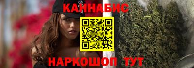 дистиллят марихуана Краснознаменск