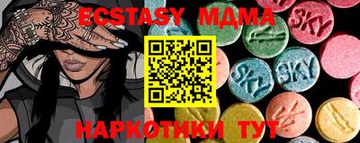 шишки Конаково