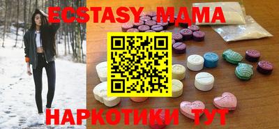 дистиллят марихуана Краснознаменск