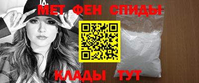 сатива Краснодар