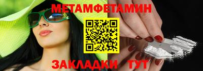 дистиллят марихуана Краснознаменск