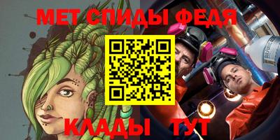 шишки Конаково