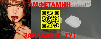 гашишное масло Коммунар
