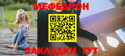 гашишное масло Коммунар