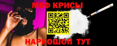 ALPHA-PVP Балаково