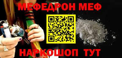 гашишное масло Коммунар