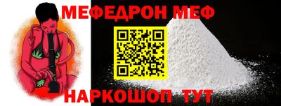 гашишное масло Коммунар