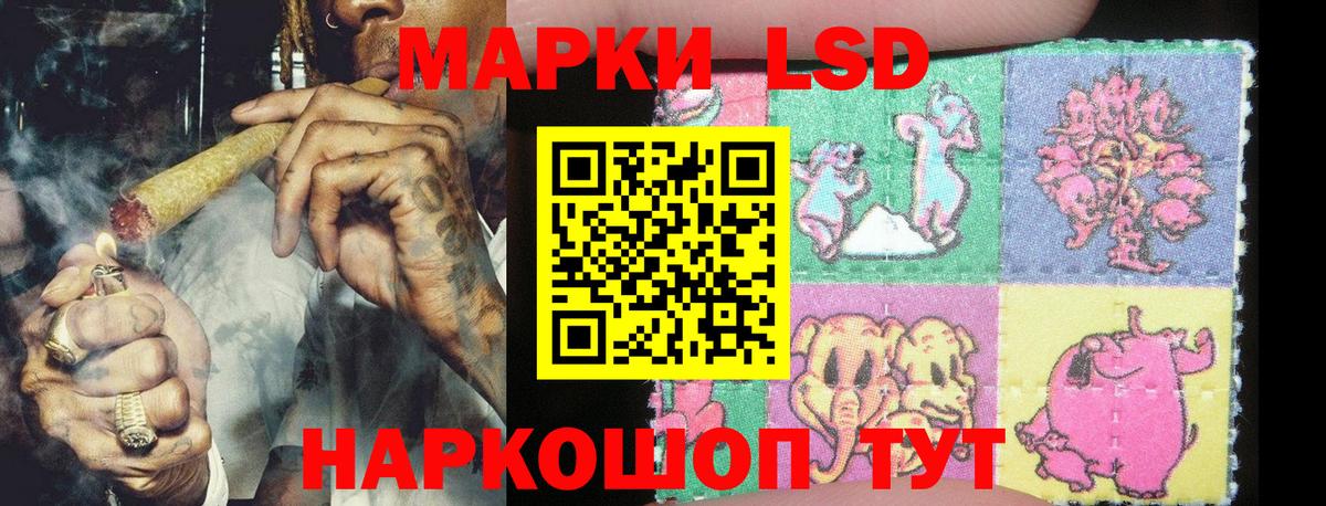 Саратов  Гашиш  Вход с VPN  МЕФ   Конопля 
