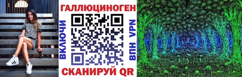 сайты даркнета официальный сайт  Саратов  Псилоцибиновые грибы Psilocybine cubensis 